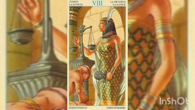 8 Справедливость. Египетская богиня Маат. Таро Союз богинь.