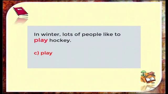 IV четверть, Английский язык 5 класс 2 урок смотреть онлайн