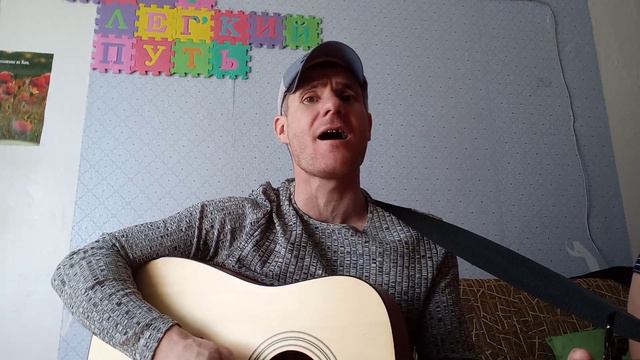 За Голгофу за кровь смотреть онлайн