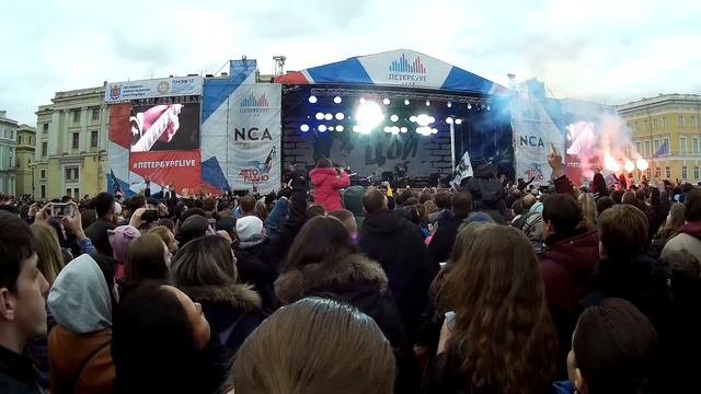 Концерт посвящённый 55-летию В.Цоя на Дворцовой площади окончание отсутствует. Часть 2.