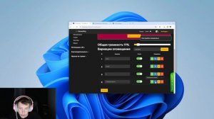 КАК НАЧАТЬ СТРИМИТЬ В 2024 ГОДУ? НАСТРОЙКА OBS ДЛЯ СЛАБЫХ ПК И НОУТБУКОВ!