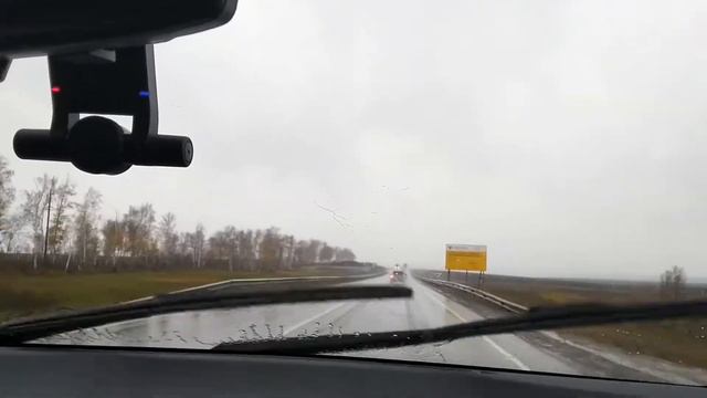 Уфа - Самара смотреть онлайн