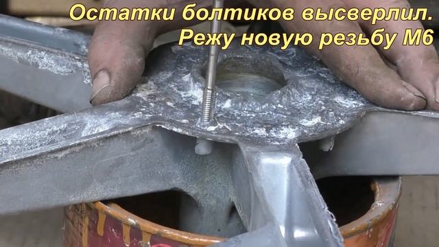 "Жидкий полиуретан" в ремонте стиральных машин. Лёгкий способ собрать деньги на новую машину смотреть онлайн