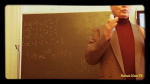 Умножение значит УмноЖить - Рыбников Ю.С.