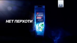 Анонс и рекламный блок (31 канал (Казахстан), 14.11.2023) (1)