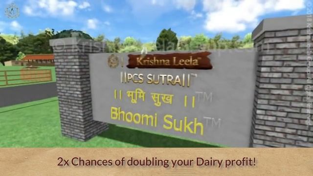 Vedic Dairy Farming | Online Training Course | Gau Sutra Introduction смотреть онлайн