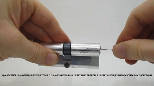 КАК ОТКРЫТЬ ЗАМОК С ПЕРФОРИРОВАННЫМ КЛЮЧОМ СКРЕПКОЙ. HOW TO OPEN THE LOCK WITH A CLIP. смотреть онлайн