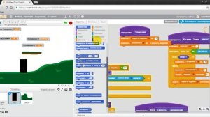 Уроки по Scratch. Делаем игру Платформер на Скретч (3 часть)