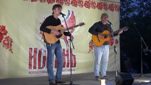 Исконь 2019 (часть 4). Юрий Карпов и Алексей Аполинаров