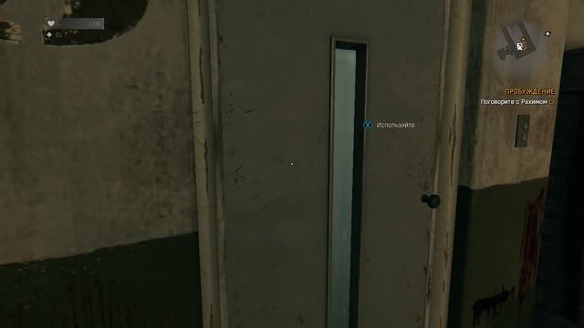 Dying Light on NVIDIA GeForce GT 540M 1Gb [✓] смотреть онлайн