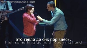 Пробуждение в Аргентине