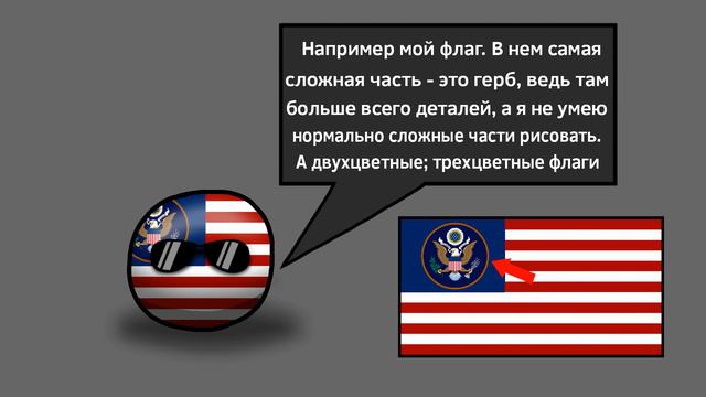 Почему долго нет видео?