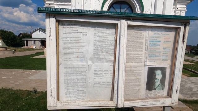 Дачные зарисовки 2021 #4. Роуд-Влог по Подмосковью. смотреть онлайн