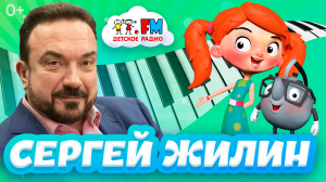 Музыкальный руководитель шоу "Голос" | Веснушка и Кипятоша