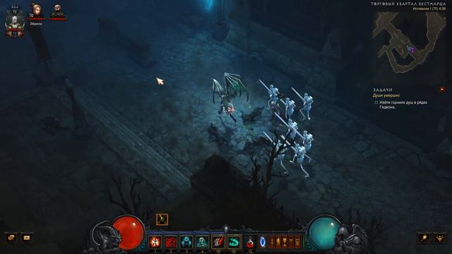 Прохождение Diablo III: Reaper of Souls за Некроманта 17