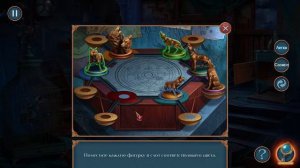 Связанные сердца: Проклятие полнолуния 🔹 Прохождение #1