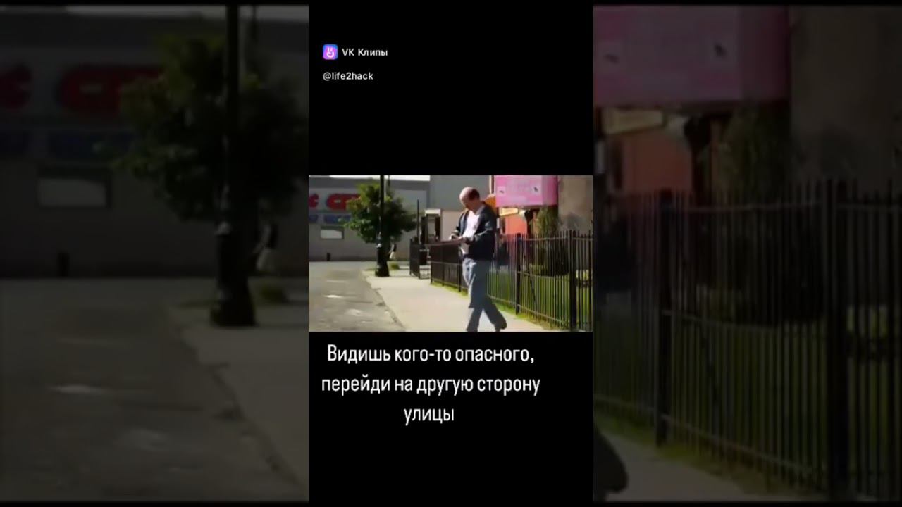 А вы так делаете? смотреть онлайн