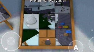 НЕ МОГУ ОТКРЫТЬ КЛЕТКУ С МЕДВЕДЕМ!?super bear adventure