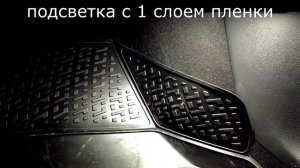 LED from LUMOS (2-х режимка в подсветку ног) for TIGUAN