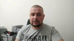 Владлен Татарский 10.09.22