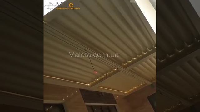 Пергола биоклиматическая на пульте