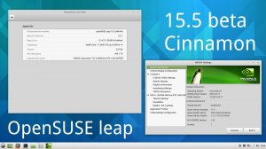 Посмотрим на OpenSUSE leap 15.5 beta cinnamon