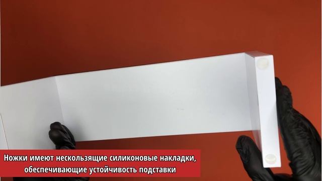 Обзор маникюрной подставки для рук
