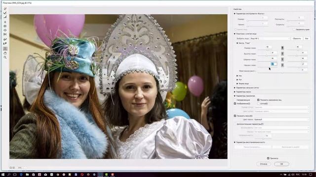 Пластика лица (с учетом лица) в Adobe Photoshop CC 2017