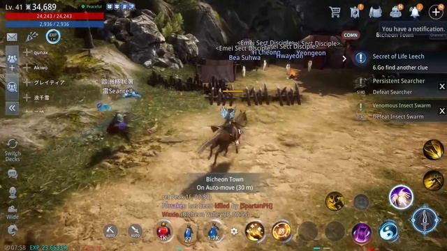 MIR4 - A PROPOSAL GEM (MYSTERY QUEST #5) смотреть онлайн