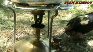 Примус - Рекорд - 1.Made in USSR/ Ivan Kustov/...