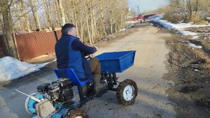 Истем. Передний адаптер НЕВА МБ-2