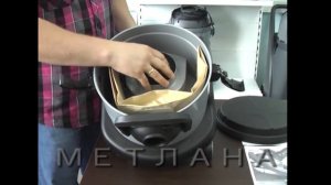 Пылесос TMB Plus New (Италия)