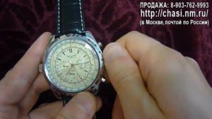 Мужские механические часы с автоподзаводом