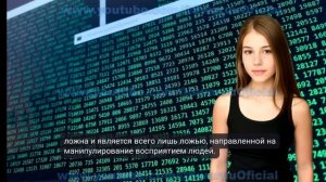 Побег из матрицы. (Кратко. 1) 24.01.2024. #mariswaruu #матрица #matrix