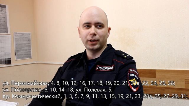Знакомьтесь, #Вашучастковый Головин Максим Анатольевич