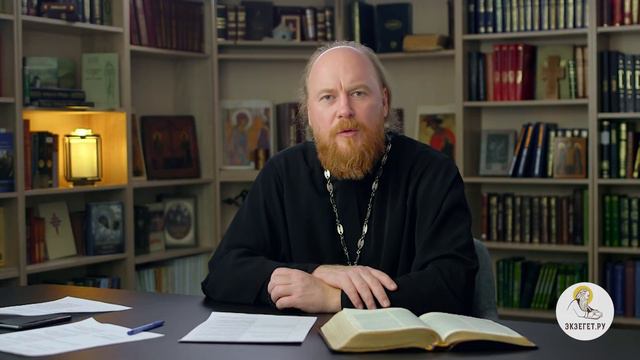 АД - это конкретное МЕСТО или СОСТОЯНИЕ души??? БИБЛИЯ ОТВЕЧАЕТ. Протоиерей Димитрий Рощин.