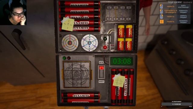 Карьерный рост -//-//- Prison Simulator ФИНАЛ смотреть онлайн