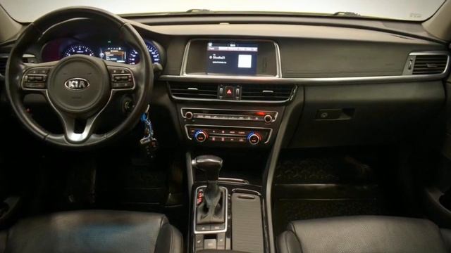 Kia Optima с пробегом 2017 смотреть онлайн