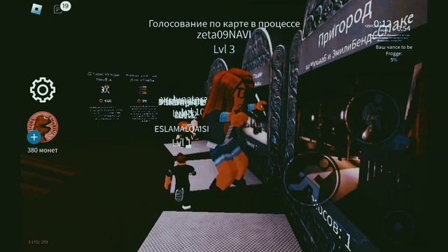 проходження карт 1 часть ❤️