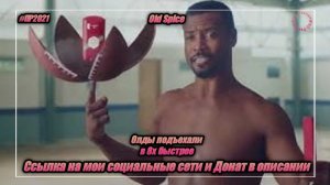 Old Spice — «Олды подъехали» в 8х быстрее | PRO Рекламу