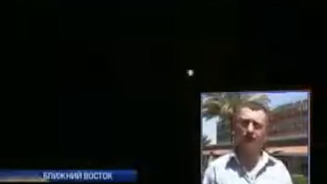 Сегодня последние новости! Израиль и Палестина усилили взаимные обстрелы 10 04 2015 смотреть онлайн