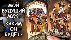 ???ЧТО ГРЯДЁТ? ПЕРВЫЕ ЗВОНОЧКИ БОЛЬШИХ ПЕРЕМЕН!