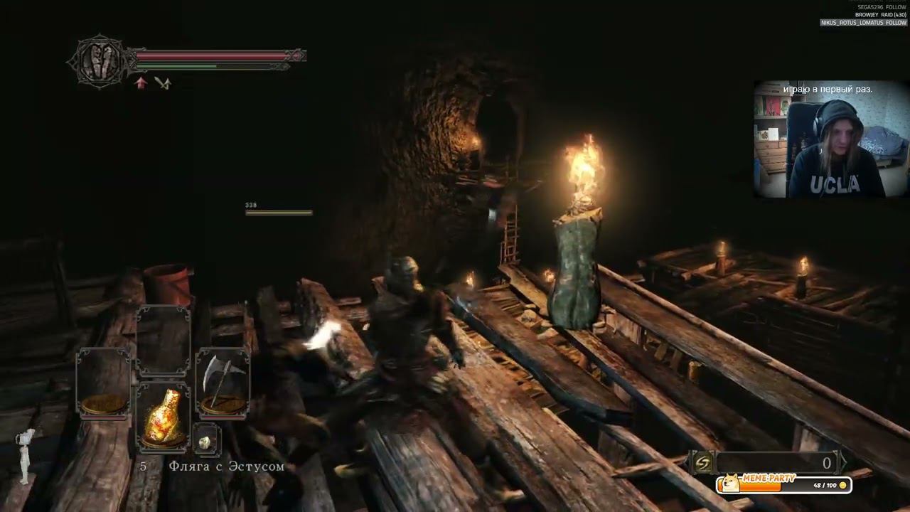 KeliQ_Q впервые проходит Dark Souls II: Scholar of the First Sin (часть 3)