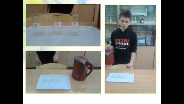 тимур диффузия смотреть онлайн