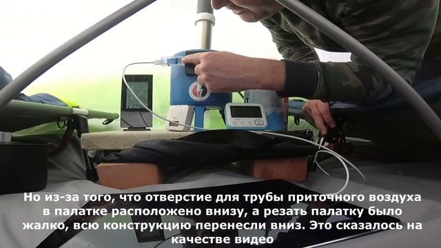 Тестирование термоэлектрического генератора Спутник S (вторая версия). Третья часть