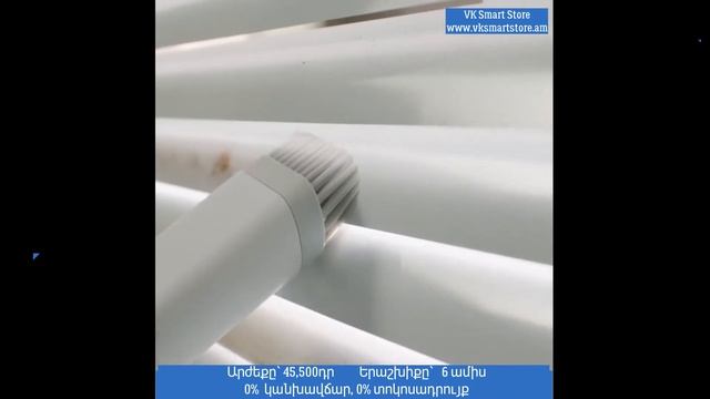 Xiaomi Mijia Handheld Vacuum Cleaner смотреть онлайн