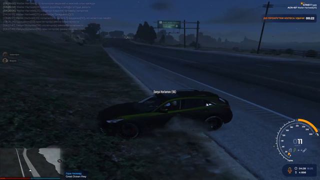 Нашли легкий способ заработать в ГТА 5РП, но почему им никто не пользуется? Волтер в Гта 5 рп смотреть онлайн