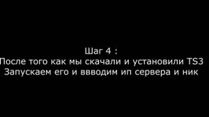 Как играть матчмейкинг в 2023 году Counter Strike Source v34 ClientMod