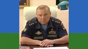 УКРАИНСКИМ ДЕСАНТНИКАМ! Генерал-полковник ШАМАНОВ