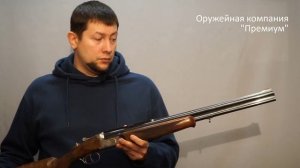 Zoli. Обзор Zoli Cororna
